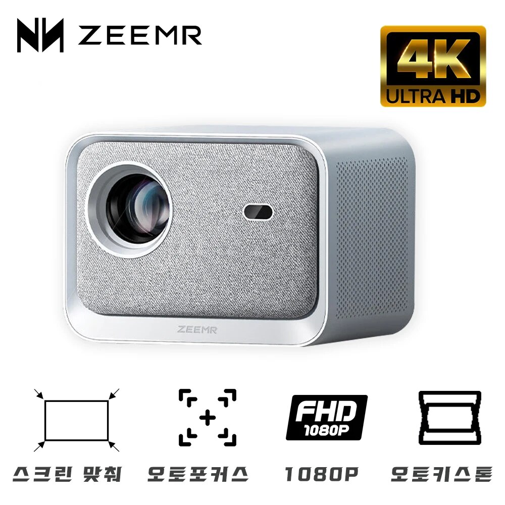 Zeemr Z1 Mini   ǮHD 600ANSI 5G WIFI 4K  1080P ǮHD Ȩþ, Ʈ TV LED  Ŀ